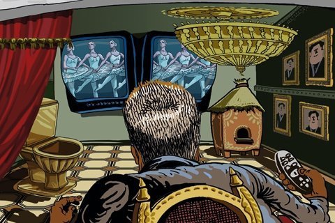 ОСТАННІЙ БУНКЕР . ВЕСНА 2013 РОКУ.